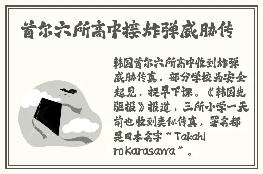 天堂资源
