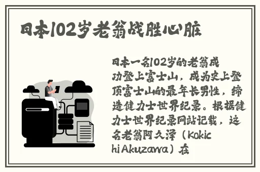 水蜜桃文化传媒网站