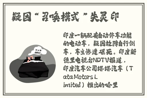 甜色性爱