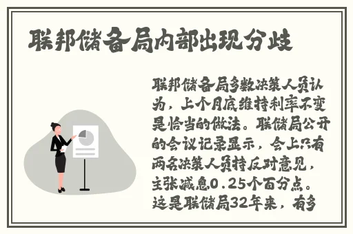 秋霞手机在线新版入口