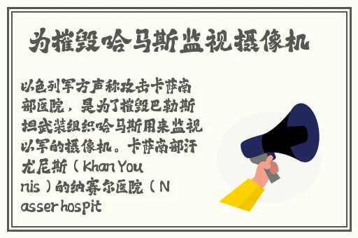 中午日产幕无线码8区