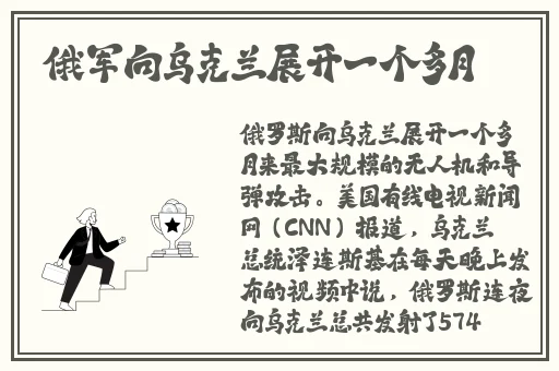 凸凹另类Z〇OZO