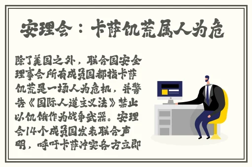 打扑克没被子没马赛克