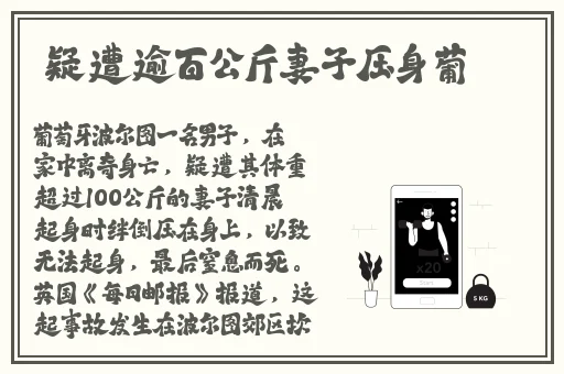 年经继拇中文2优惠活动